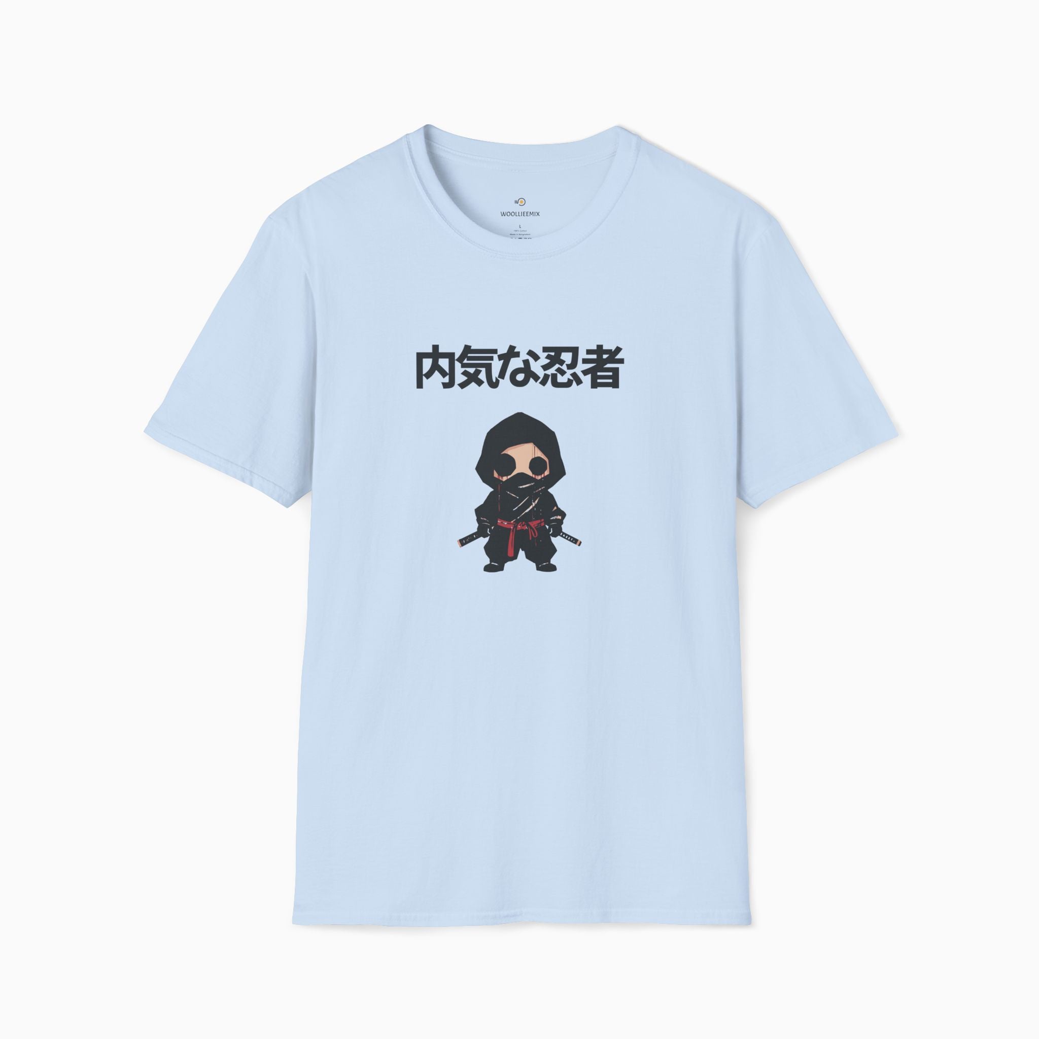 Introvert Ninja Unisex T-Shirt