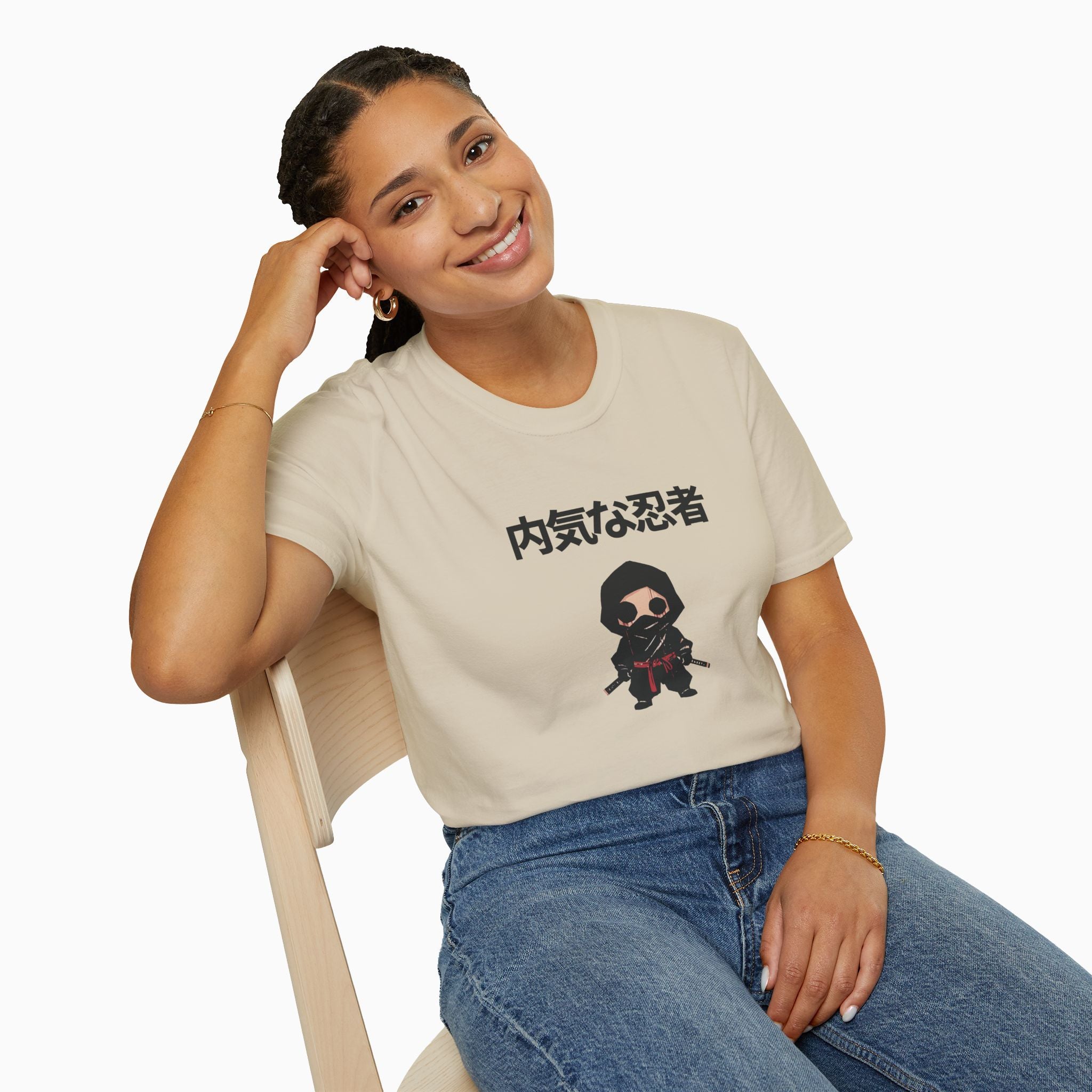 Introvert Ninja Unisex T-Shirt