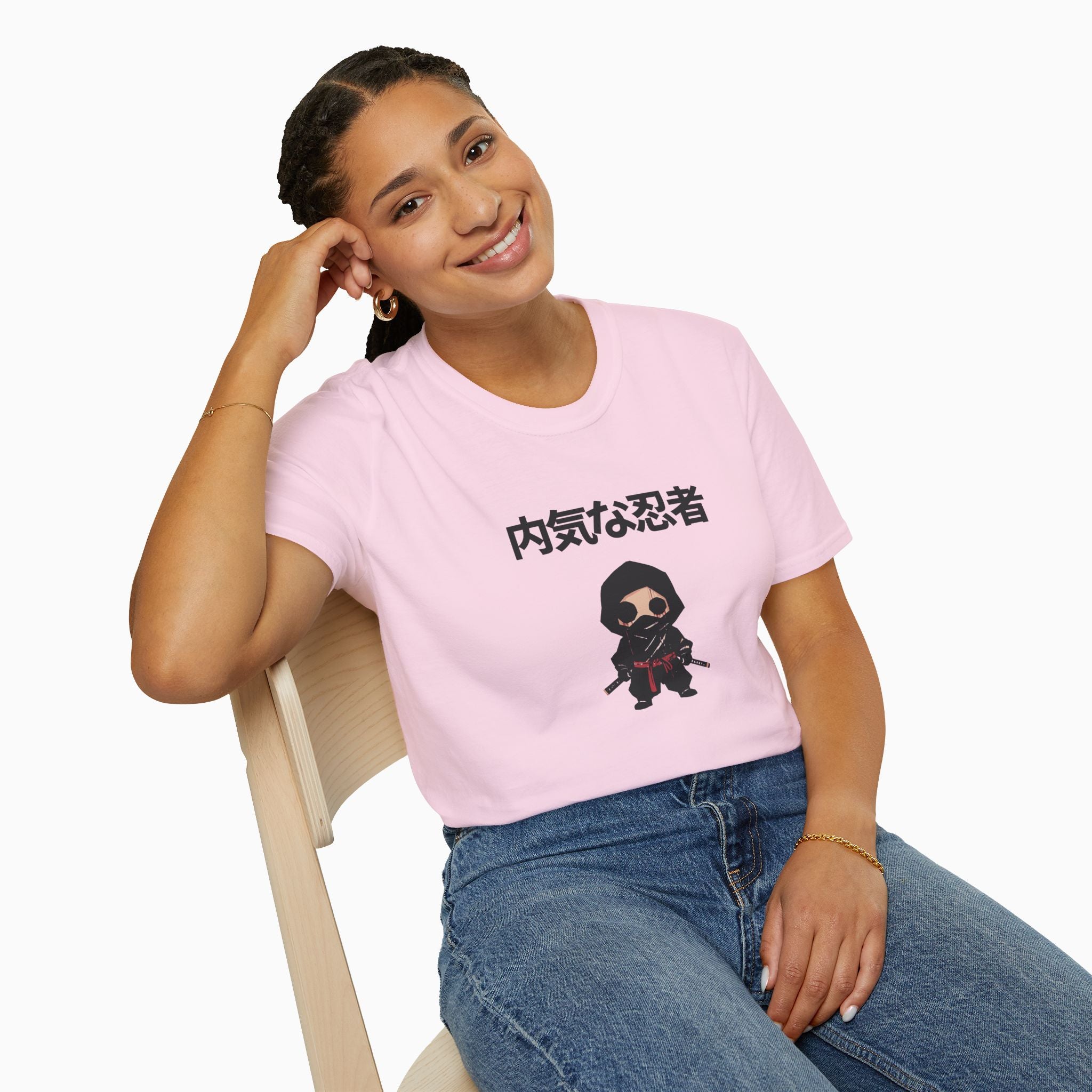 Introvert Ninja Unisex T-Shirt