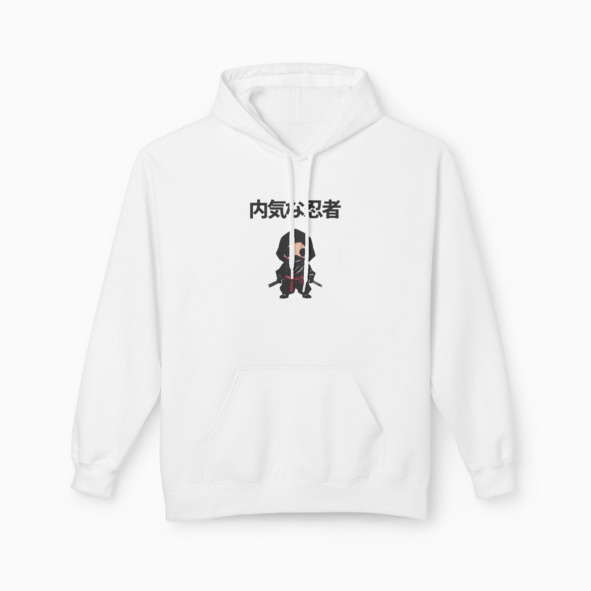 Introvert Ninja Unisex Hoodie