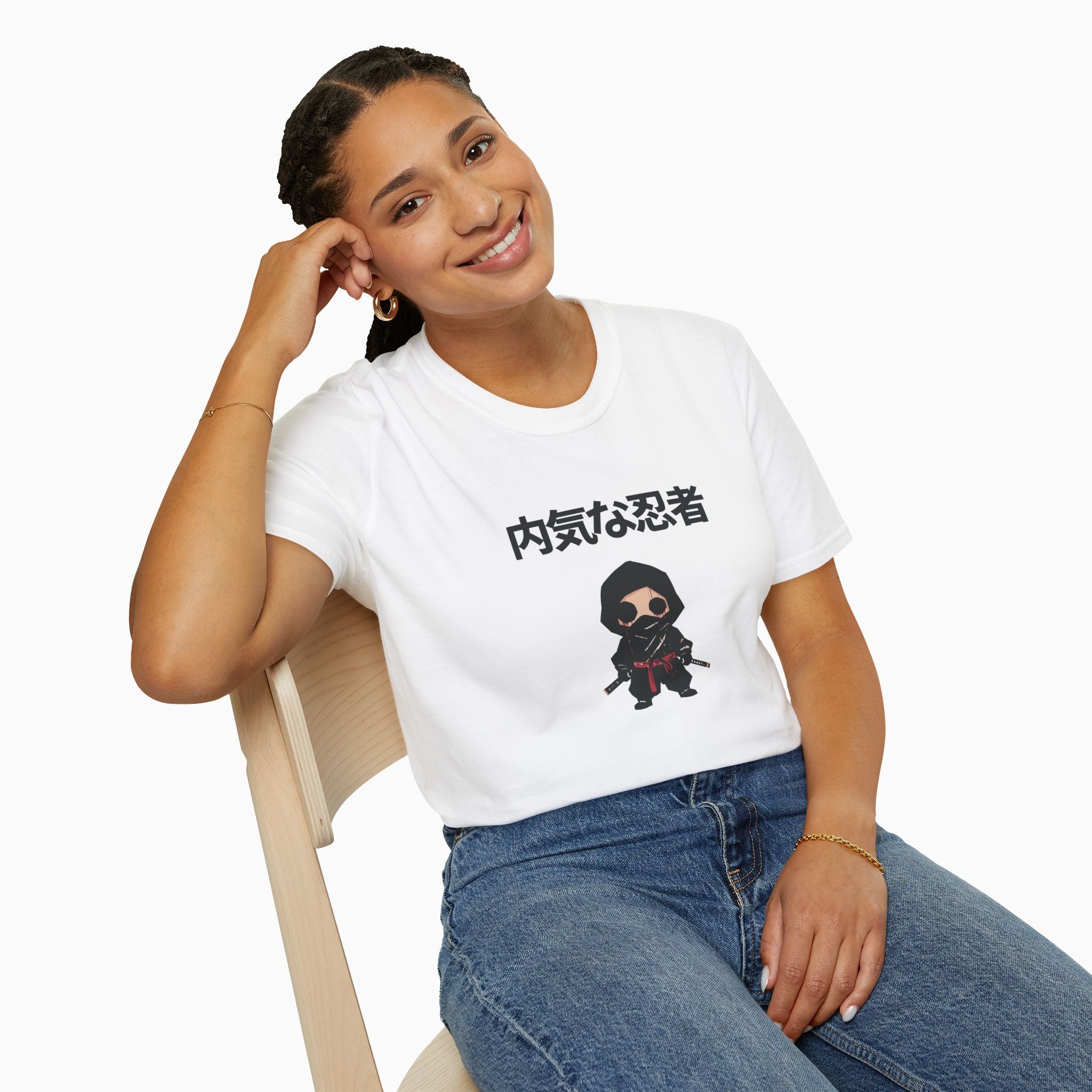 Introvert Ninja Unisex T-Shirt