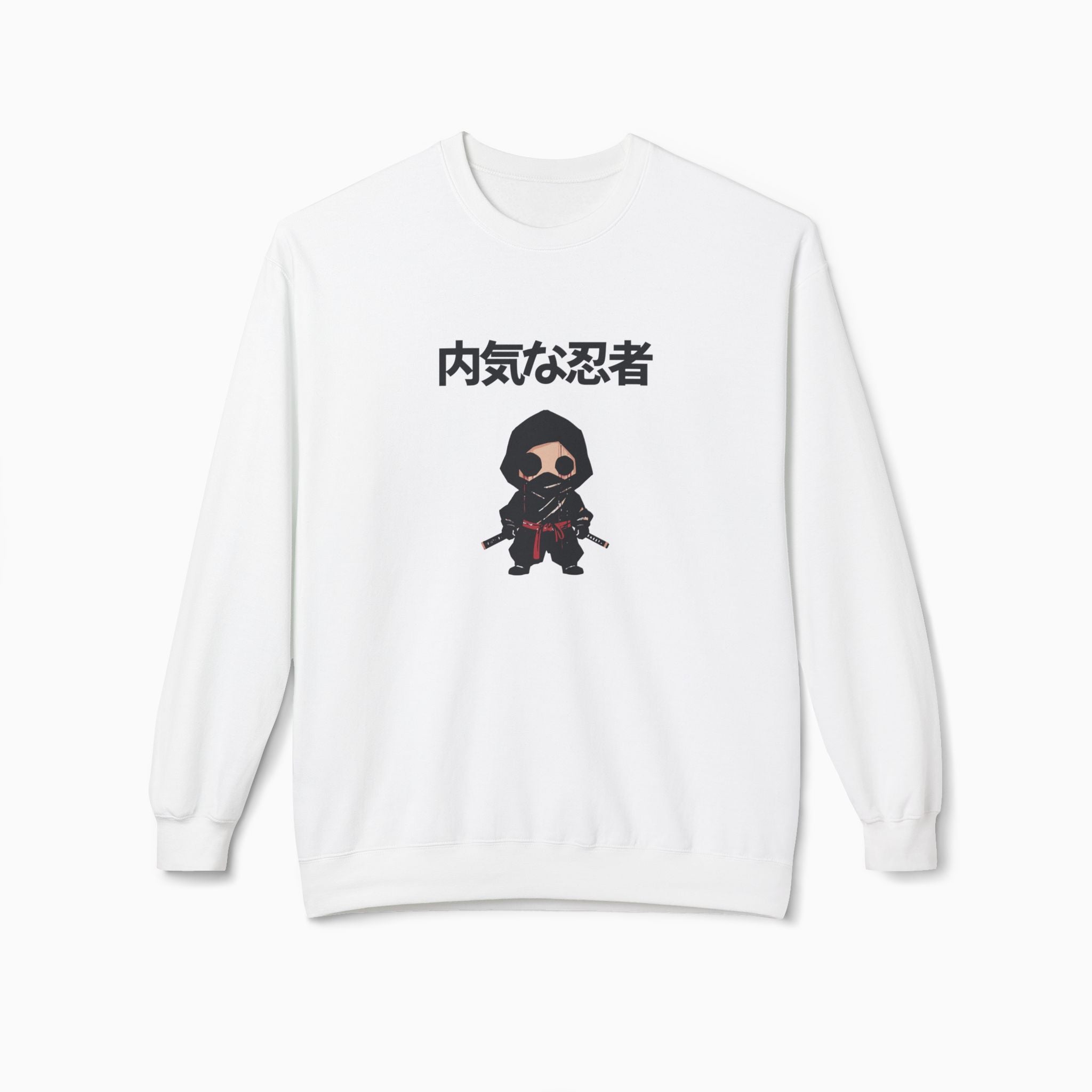 Introvert Ninja Unisex Sweatshirt