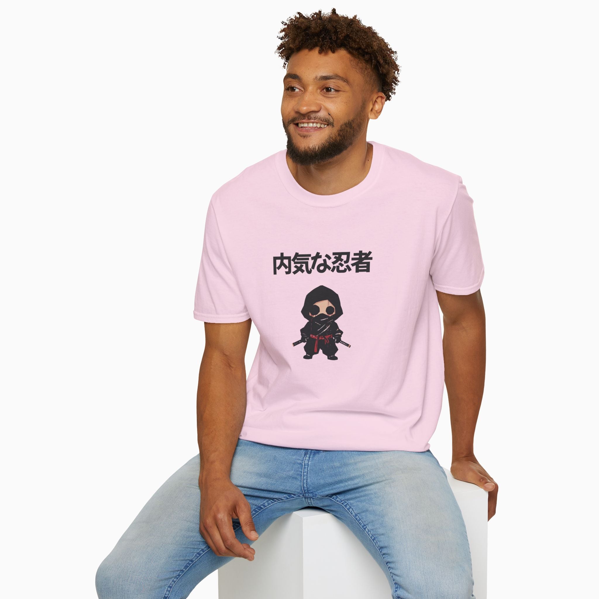 Introvert Ninja Unisex T-Shirt