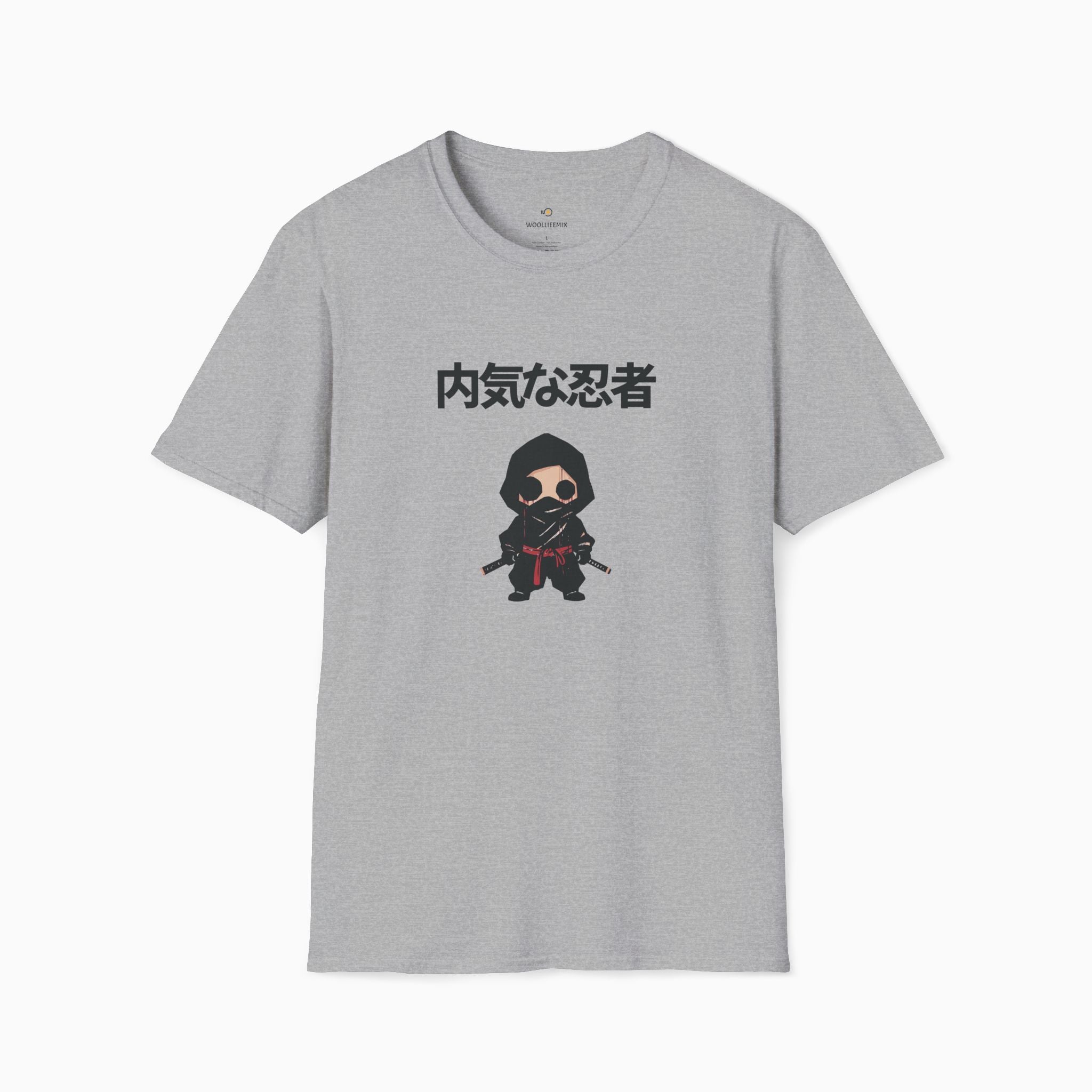 Introvert Ninja Unisex T-Shirt